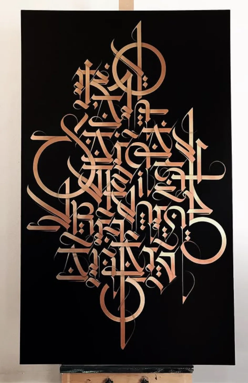 Cryptik